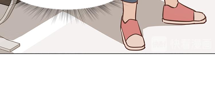一起打扫吧，怎么样！韩漫全集-第74话 另一个麻烦出现了无删减无遮挡章节图片 