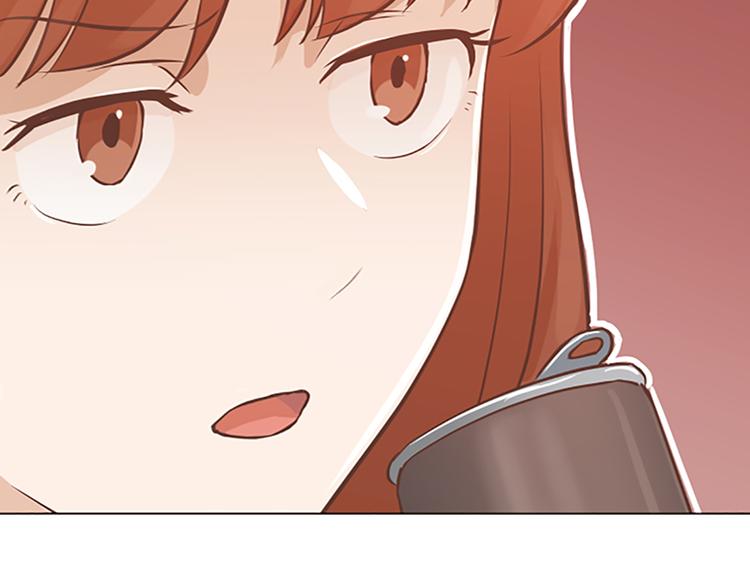 一起打扫吧，怎么样！韩漫全集-第74话 另一个麻烦出现了无删减无遮挡章节图片 