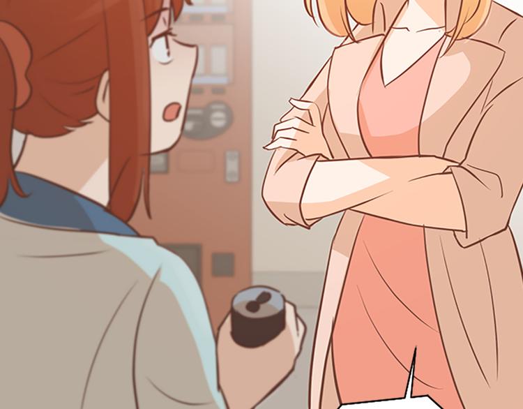 一起打扫吧，怎么样！韩漫全集-第74话 另一个麻烦出现了无删减无遮挡章节图片 