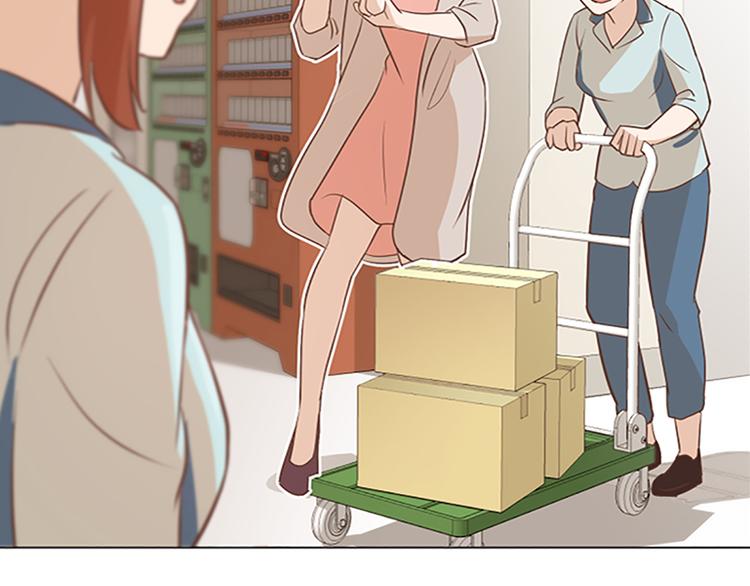 一起打扫吧，怎么样！韩漫全集-第74话 另一个麻烦出现了无删减无遮挡章节图片 