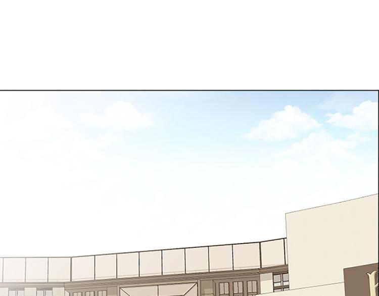 一起打扫吧，怎么样！韩漫全集-第74话 另一个麻烦出现了无删减无遮挡章节图片 