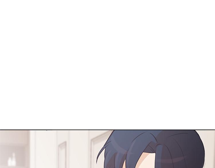 一起打扫吧，怎么样！韩漫全集-第74话 另一个麻烦出现了无删减无遮挡章节图片 