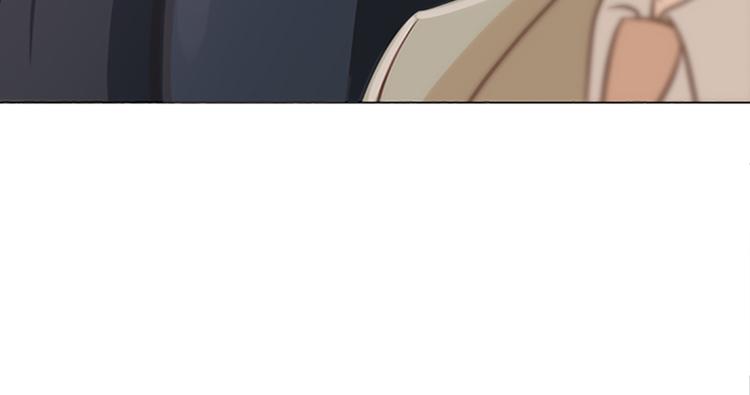 一起打扫吧，怎么样！韩漫全集-第74话 另一个麻烦出现了无删减无遮挡章节图片 