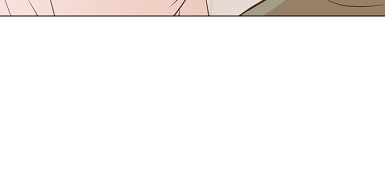 一起打扫吧，怎么样！韩漫全集-第74话 另一个麻烦出现了无删减无遮挡章节图片 
