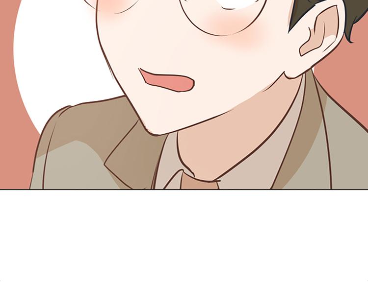 一起打扫吧，怎么样！韩漫全集-第74话 另一个麻烦出现了无删减无遮挡章节图片 