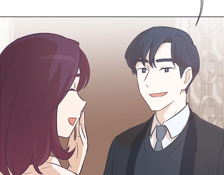 一起打扫吧，怎么样！韩漫全集-第74话 另一个麻烦出现了无删减无遮挡章节图片 
