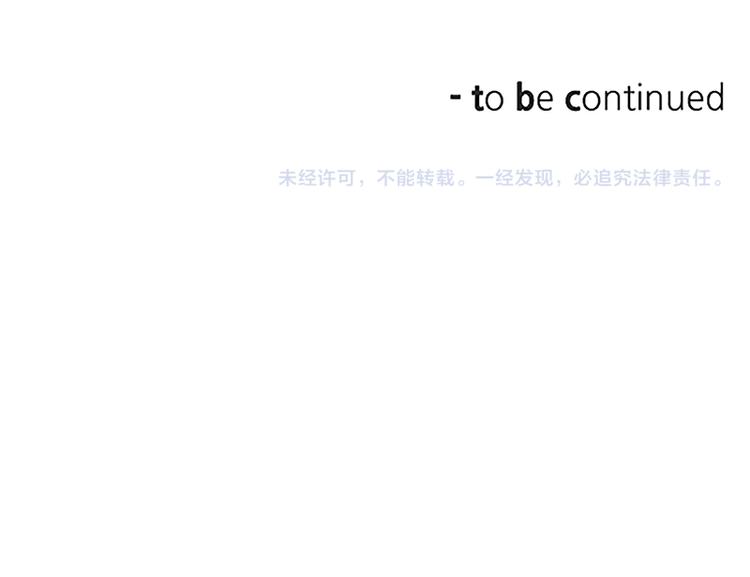 一起打扫吧，怎么样！韩漫全集-第75话 徐姜允的改变无删减无遮挡章节图片 