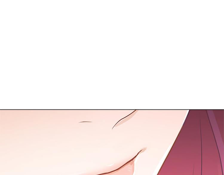 一起打扫吧，怎么样！韩漫全集-第75话 徐姜允的改变无删减无遮挡章节图片 