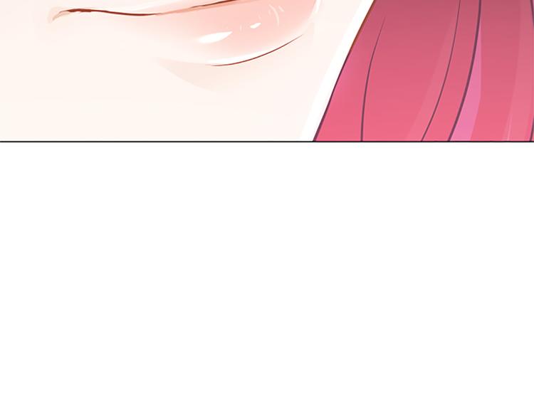 一起打扫吧，怎么样！韩漫全集-第75话 徐姜允的改变无删减无遮挡章节图片 