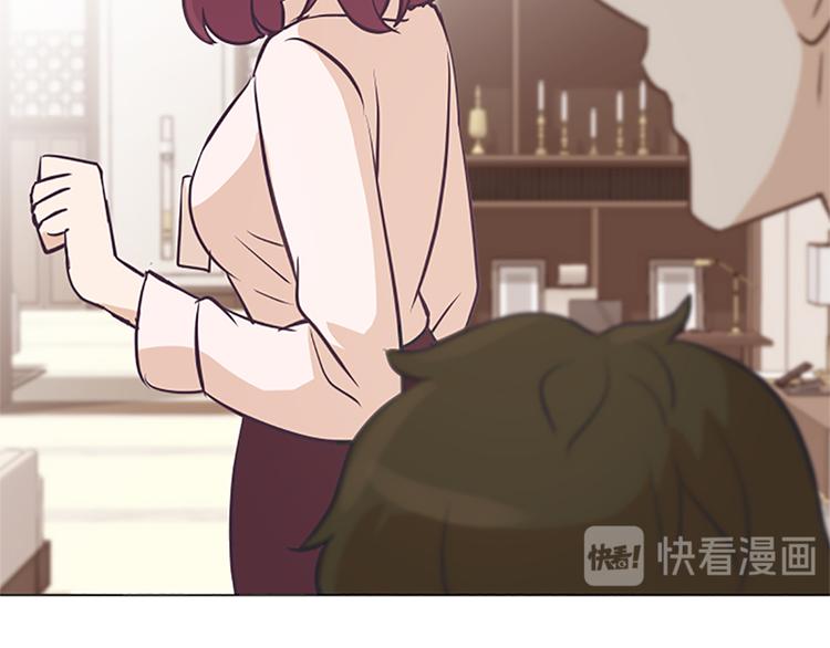 一起打扫吧，怎么样！韩漫全集-第75话 徐姜允的改变无删减无遮挡章节图片 