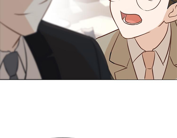 一起打扫吧，怎么样！韩漫全集-第75话 徐姜允的改变无删减无遮挡章节图片 