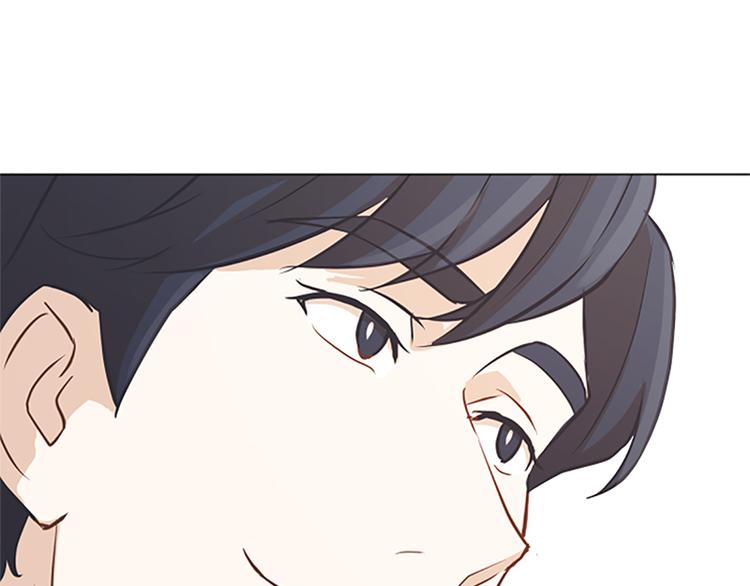 一起打扫吧，怎么样！韩漫全集-第75话 徐姜允的改变无删减无遮挡章节图片 