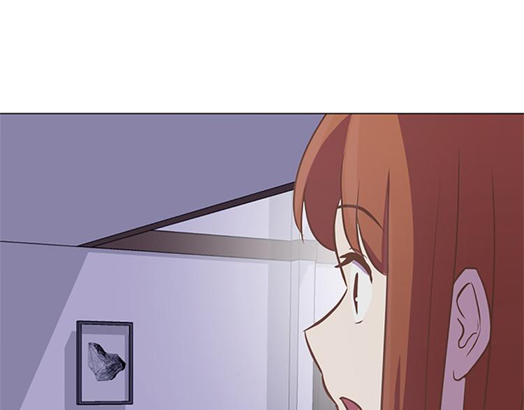一起打扫吧，怎么样！韩漫全集-第75话 徐姜允的改变无删减无遮挡章节图片 