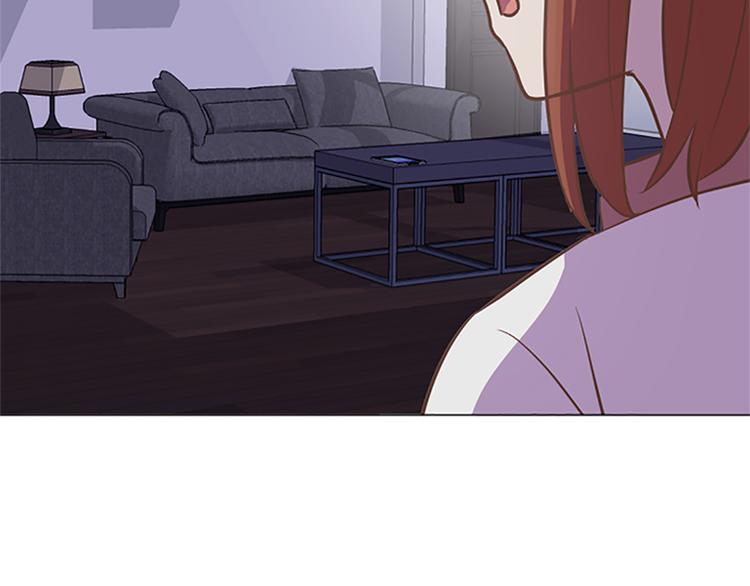 一起打扫吧，怎么样！韩漫全集-第75话 徐姜允的改变无删减无遮挡章节图片 