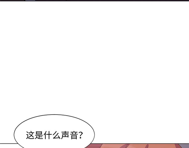 一起打扫吧，怎么样！韩漫全集-第75话 徐姜允的改变无删减无遮挡章节图片 