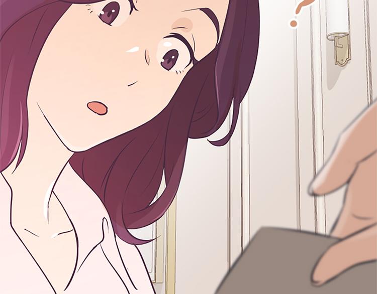 一起打扫吧，怎么样！韩漫全集-第75话 徐姜允的改变无删减无遮挡章节图片 
