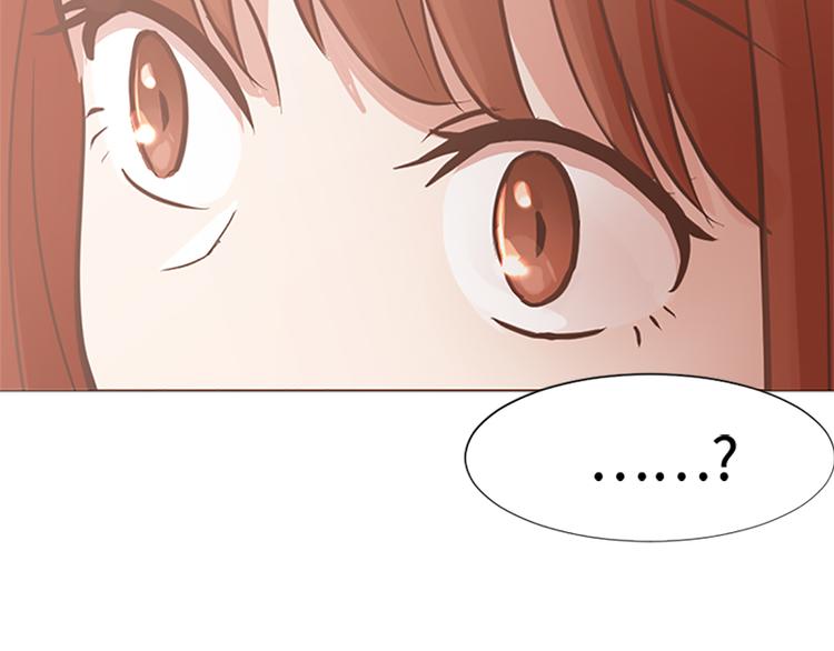 一起打扫吧，怎么样！韩漫全集-第75话 徐姜允的改变无删减无遮挡章节图片 
