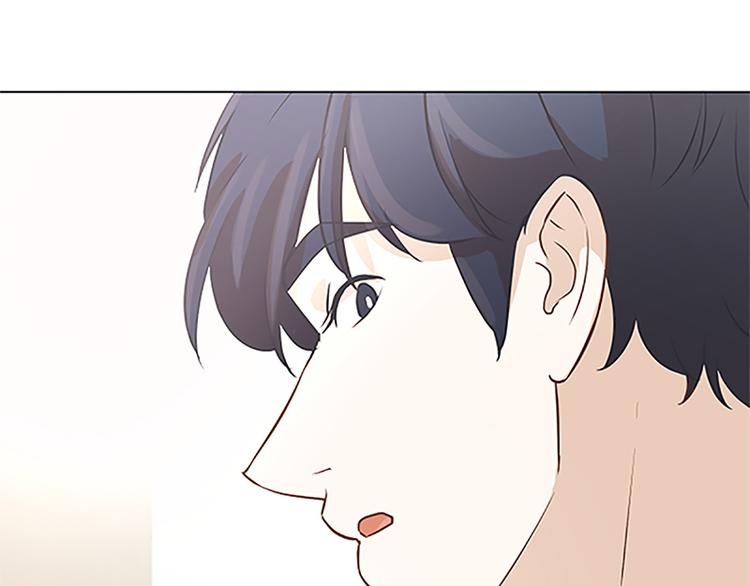 一起打扫吧，怎么样！韩漫全集-第75话 徐姜允的改变无删减无遮挡章节图片 