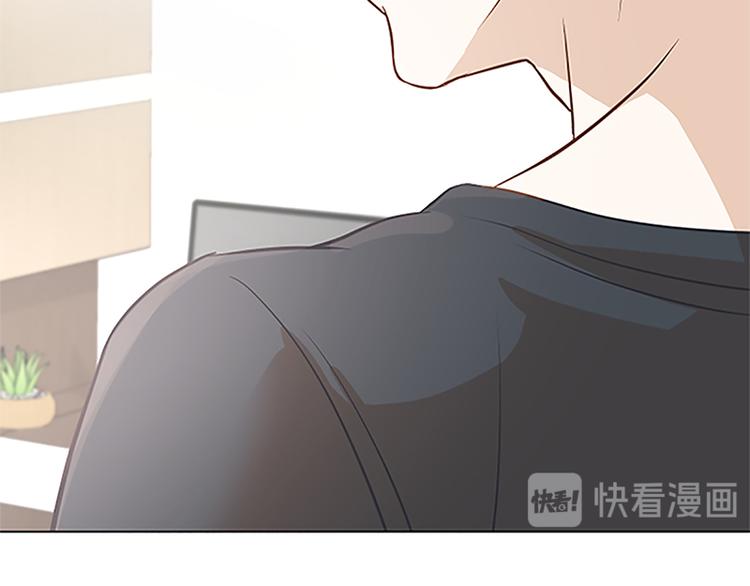 一起打扫吧，怎么样！韩漫全集-第75话 徐姜允的改变无删减无遮挡章节图片 