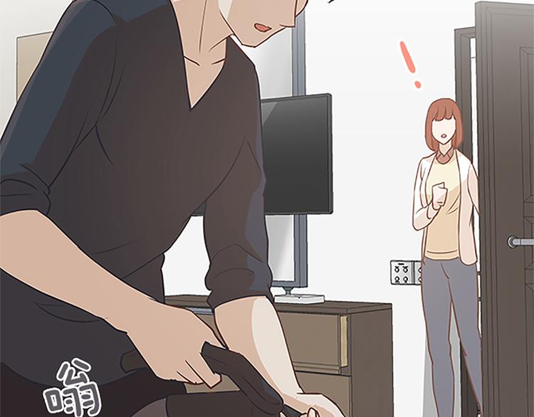 一起打扫吧，怎么样！韩漫全集-第75话 徐姜允的改变无删减无遮挡章节图片 