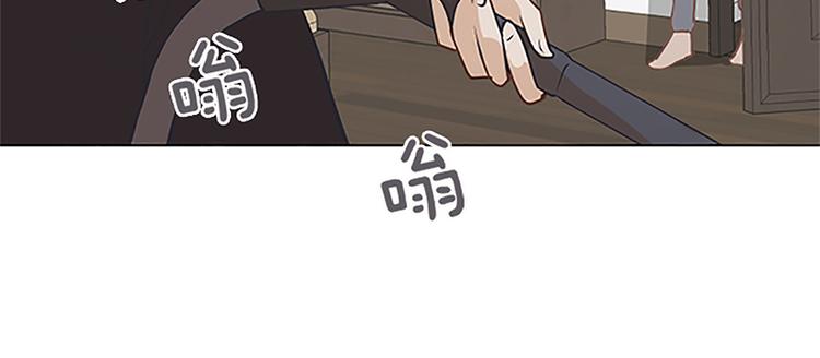 一起打扫吧，怎么样！韩漫全集-第75话 徐姜允的改变无删减无遮挡章节图片 