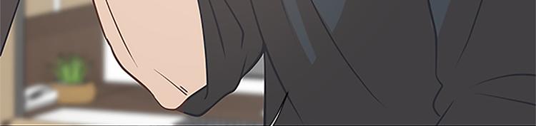 一起打扫吧，怎么样！韩漫全集-第75话 徐姜允的改变无删减无遮挡章节图片 