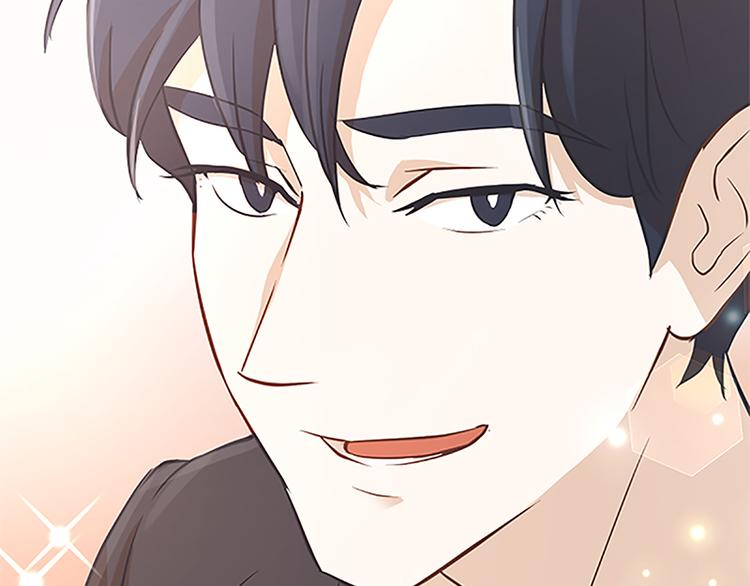 一起打扫吧，怎么样！韩漫全集-第75话 徐姜允的改变无删减无遮挡章节图片 