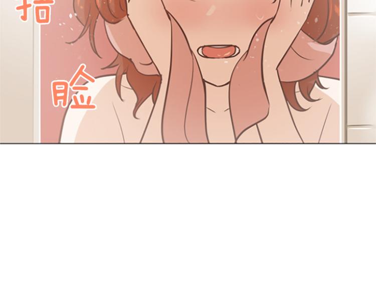 一起打扫吧，怎么样！韩漫全集-第76话我希望你能永远在我身边无删减无遮挡章节图片 