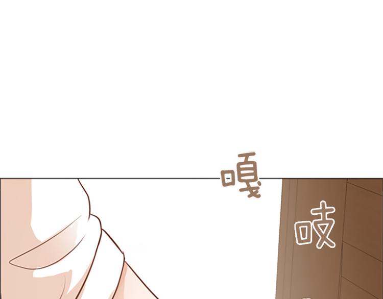 一起打扫吧，怎么样！韩漫全集-第76话我希望你能永远在我身边无删减无遮挡章节图片 