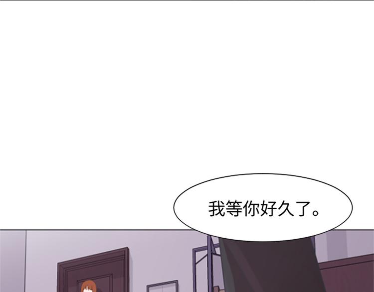 一起打扫吧，怎么样！韩漫全集-第76话我希望你能永远在我身边无删减无遮挡章节图片 