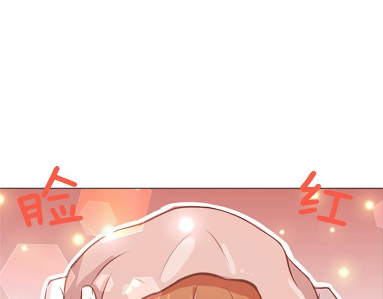 一起打扫吧，怎么样！韩漫全集-第76话我希望你能永远在我身边无删减无遮挡章节图片 