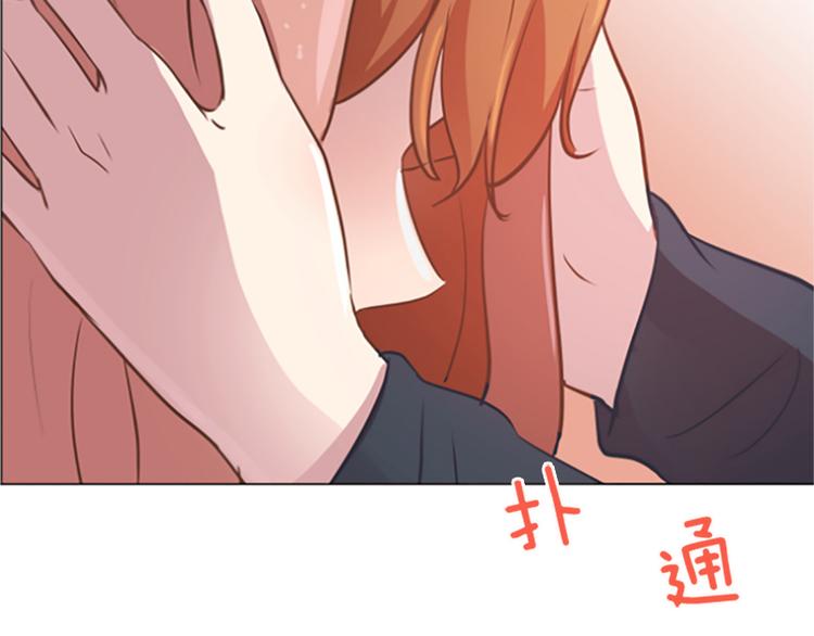 一起打扫吧，怎么样！韩漫全集-第76话我希望你能永远在我身边无删减无遮挡章节图片 