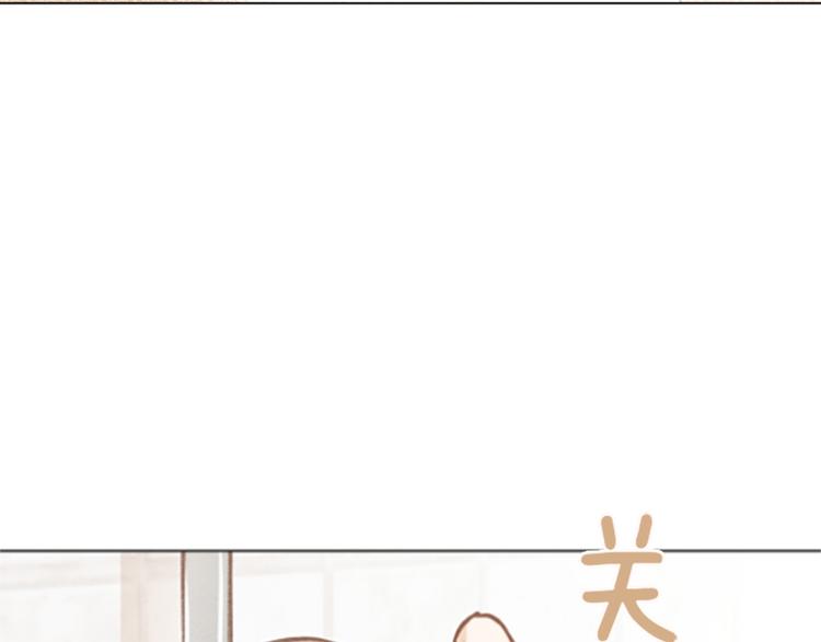 一起打扫吧，怎么样！韩漫全集-第76话我希望你能永远在我身边无删减无遮挡章节图片 