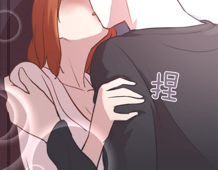 一起打扫吧，怎么样！韩漫全集-第76话我希望你能永远在我身边无删减无遮挡章节图片 