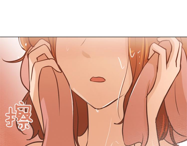 一起打扫吧，怎么样！韩漫全集-第76话我希望你能永远在我身边无删减无遮挡章节图片 