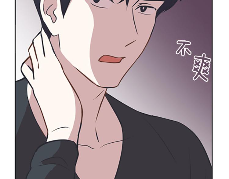 一起打扫吧，怎么样！韩漫全集-第77话 事情的真相无删减无遮挡章节图片 