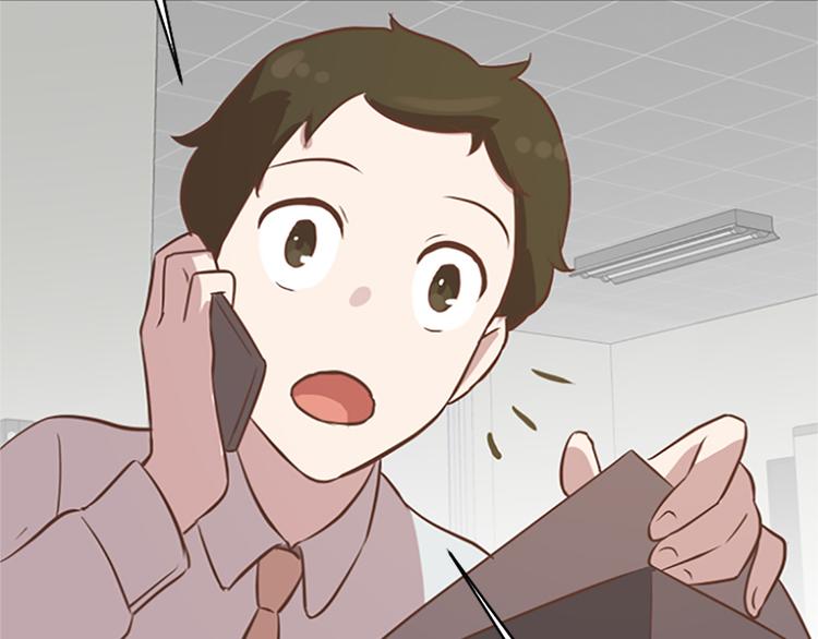 一起打扫吧，怎么样！韩漫全集-第77话 事情的真相无删减无遮挡章节图片 