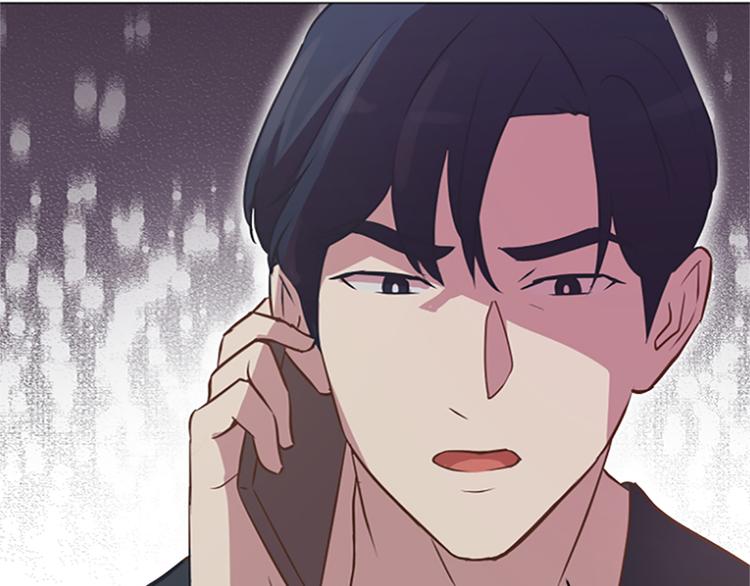 一起打扫吧，怎么样！韩漫全集-第77话 事情的真相无删减无遮挡章节图片 