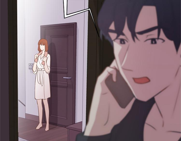 一起打扫吧，怎么样！韩漫全集-第77话 事情的真相无删减无遮挡章节图片 