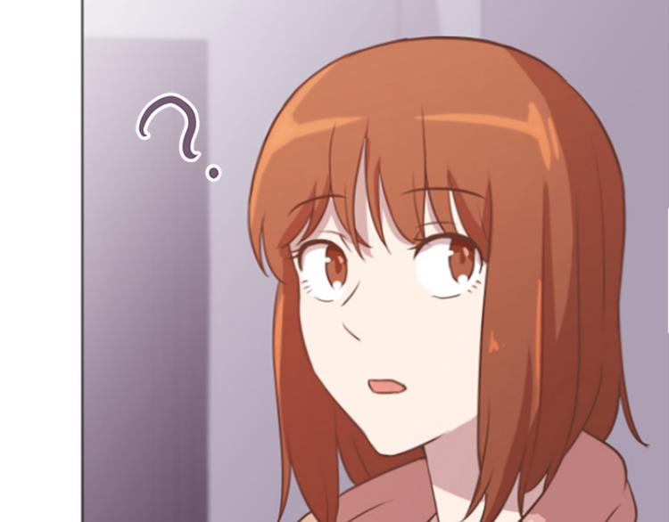 一起打扫吧，怎么样！韩漫全集-第77话 事情的真相无删减无遮挡章节图片 