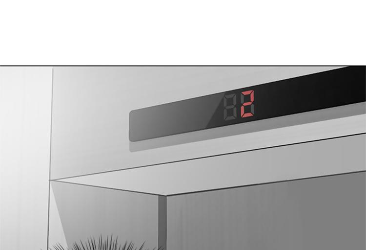 一起打扫吧，怎么样！韩漫全集-第77话 事情的真相无删减无遮挡章节图片 