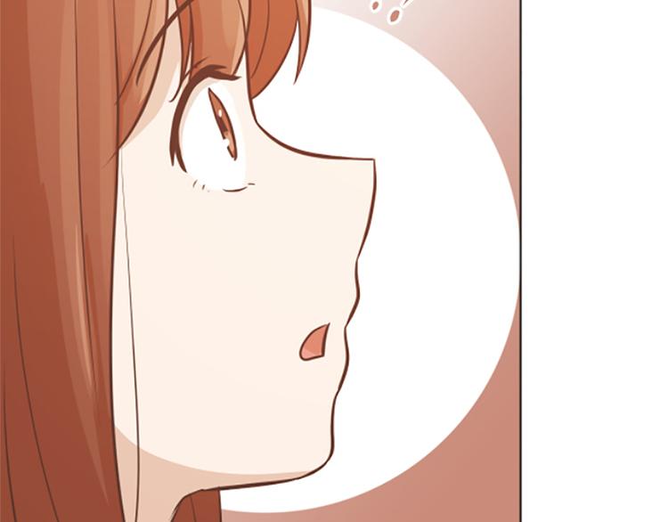一起打扫吧，怎么样！韩漫全集-第77话 事情的真相无删减无遮挡章节图片 