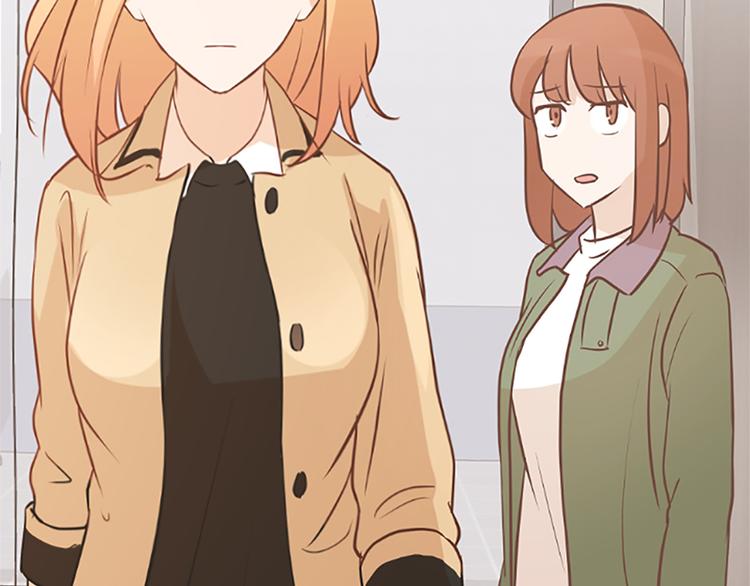 一起打扫吧，怎么样！韩漫全集-第77话 事情的真相无删减无遮挡章节图片 