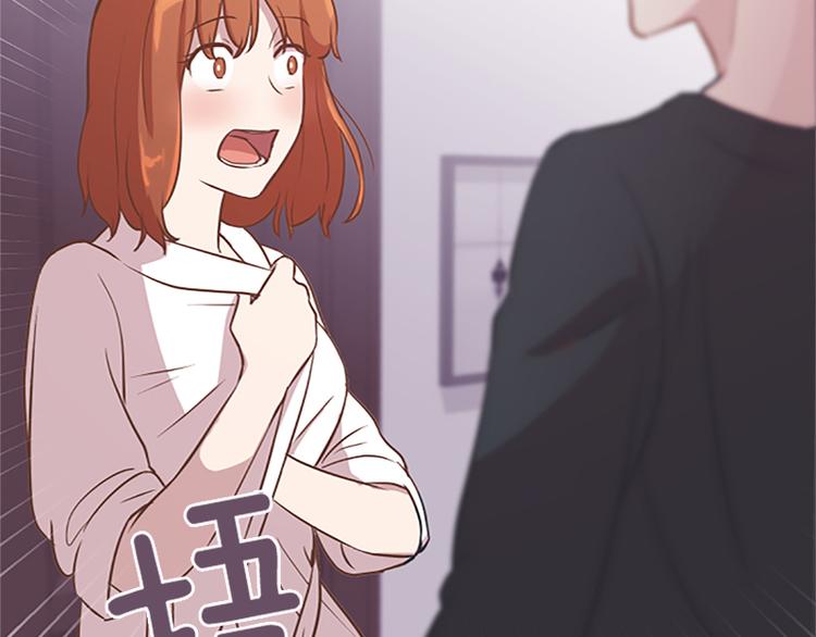 一起打扫吧，怎么样！韩漫全集-第77话 事情的真相无删减无遮挡章节图片 