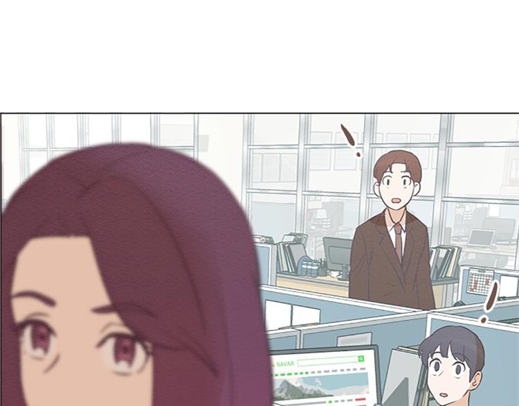 一起打扫吧，怎么样！韩漫全集-第78话 晚餐约定无删减无遮挡章节图片 