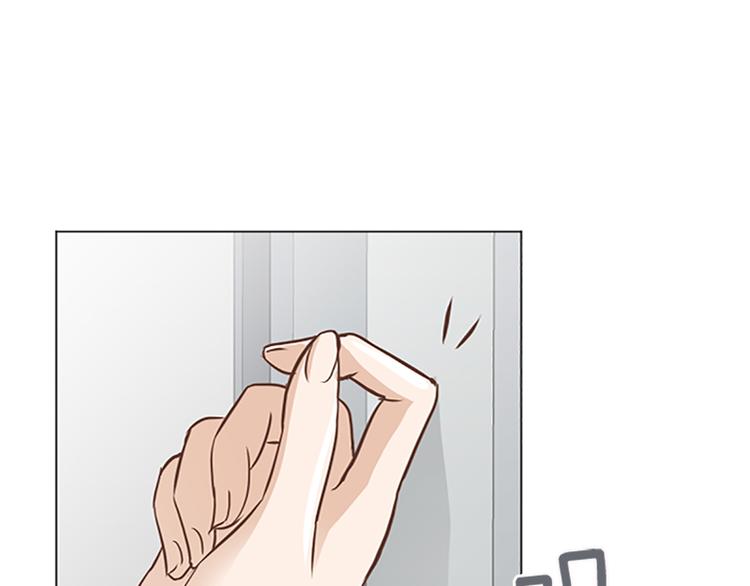 一起打扫吧，怎么样！韩漫全集-第78话 晚餐约定无删减无遮挡章节图片 