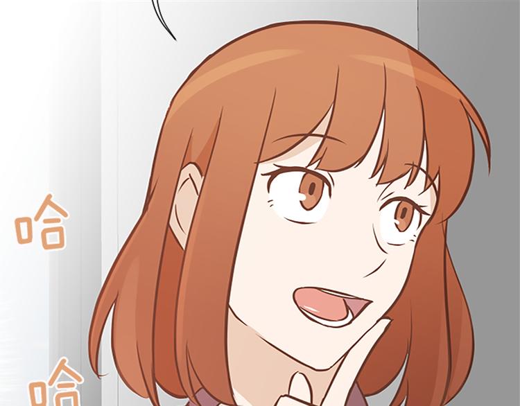 一起打扫吧，怎么样！韩漫全集-第78话 晚餐约定无删减无遮挡章节图片 