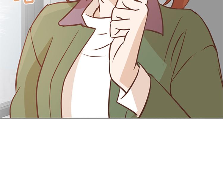 一起打扫吧，怎么样！韩漫全集-第78话 晚餐约定无删减无遮挡章节图片 