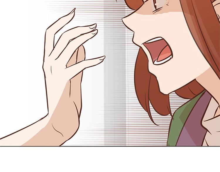 一起打扫吧，怎么样！韩漫全集-第78话 晚餐约定无删减无遮挡章节图片 