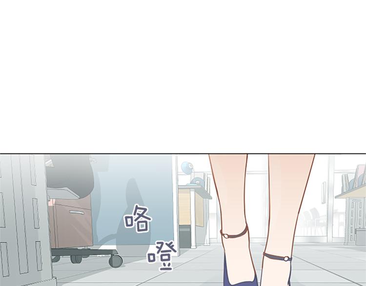 一起打扫吧，怎么样！韩漫全集-第78话 晚餐约定无删减无遮挡章节图片 